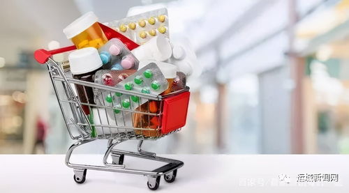 運(yùn)城市暫停銷售退熱藥品通告發(fā)布，附詳細(xì)目錄清單