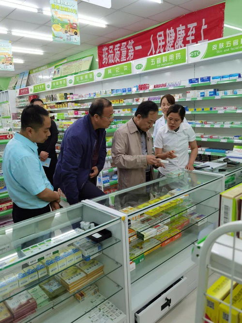 省藥監(jiān)局深入延安賽區(qū)檢查十四運(yùn)藥品安全保障工作 強(qiáng)化零售環(huán)節(jié)監(jiān)管