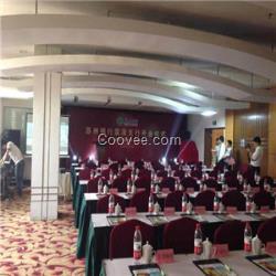 蘇州企業(yè)年會新潮體驗 融合川劇變臉與健身管理的慶典活動