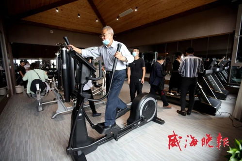 買房就是買生活，自帶“健身管家”的小區(qū)，香在哪里？