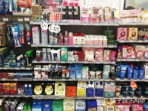 公司樓下便利店的日用品柜 采購(gòu)經(jīng)理的愛(ài)美心思