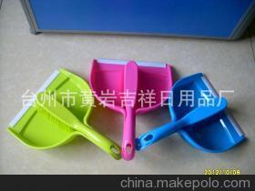 彩色進(jìn)口機(jī)無(wú)孔植毛畚箕刷 高效清潔的理想選擇