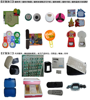 4年淘寶3年阿里，做生意賺錢(qián)天經(jīng)地義——在日用品領(lǐng)域的實(shí)戰(zhàn)感悟