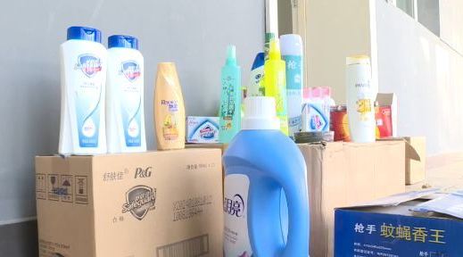 中國(guó)日用品巨頭崛起 九大品牌鑄就行業(yè)領(lǐng)先地位