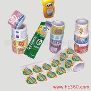 日常生活之美 實(shí)用與美學(xué)的完美融合