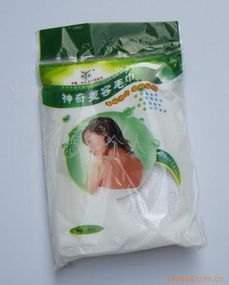 家居日用品 品質(zhì)生活的基石