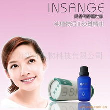 家居日用品 品質(zhì)生活的小確幸與大學(xué)問(wèn)